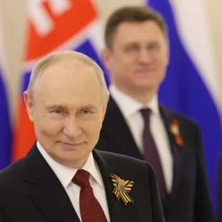 Путин