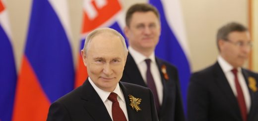 Путин