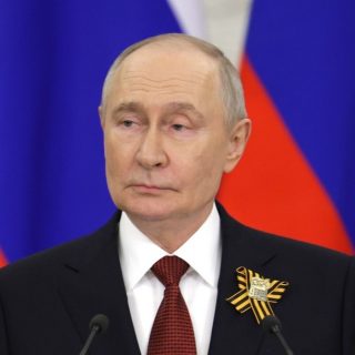 Путин