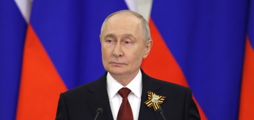 Путин
