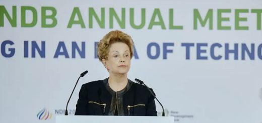 Дилма Роуссефф