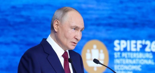 Путин