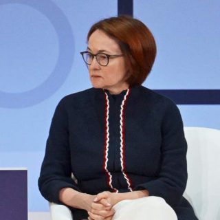Эльвира Набиуллина