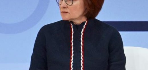 Эльвира Набиуллина