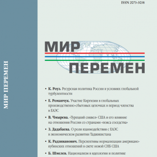mp2026_2
