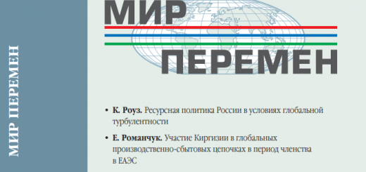 mp2026_2