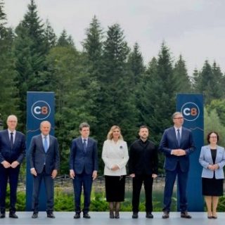 Карпатская восьмерка